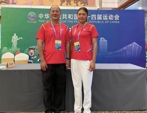 开云官网-助纣为虐！范继文妻子疑被查：PUA女队员+吃空饷 官方已查无此人