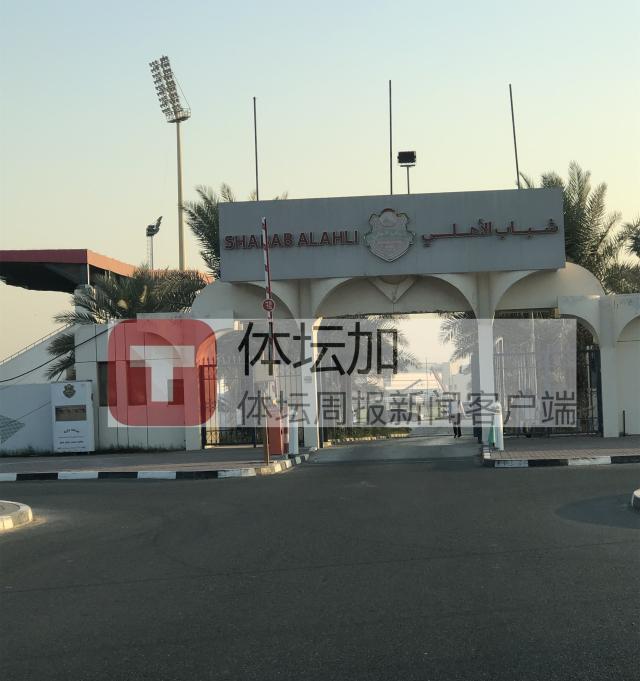 kaiyun-国足后勤保障计划周全 中巴之战天气情况非常理想