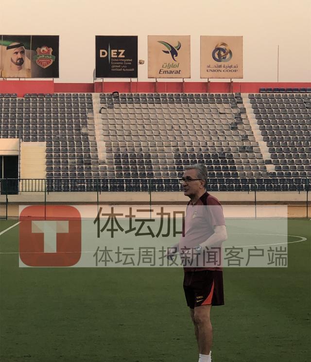 kaiyun-国足后勤保障计划周全 中巴之战天气情况非常理想