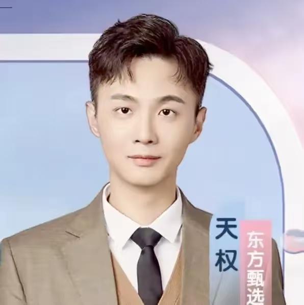 开云-俞敏洪一天损失四员大将，新来的CEO孙进“很卷”，提倡加班文化