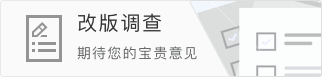 开云体育-西甲积分榜藏了1个彩蛋，两队同分却像两个世界